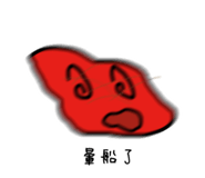 884976806
