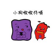 884976824