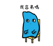884976826
