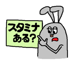 8849770