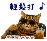 884977398