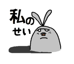 8849776