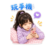 884977933