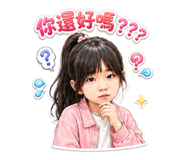 884977939
