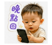 884978363
