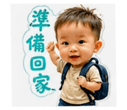 884978384