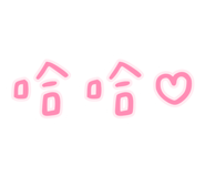 884978982