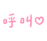 884978988