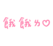 884978998