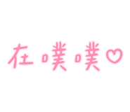 884979000