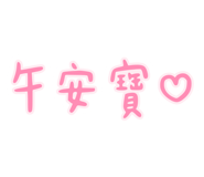 884979002
