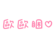 884979004