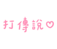 884979006