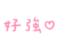 884979011