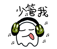 884979201