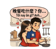 884979317