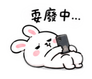 884979343