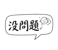 884979412