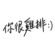 884979413