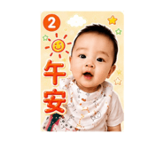 884979458