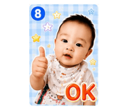 884979464