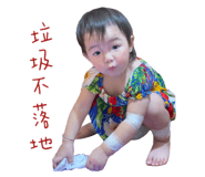 884979618