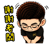 884979919