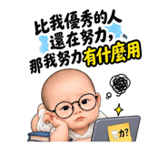 884980019