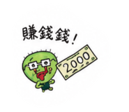 884980352