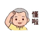 884980742