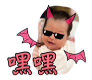 884980839