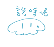 884981181
