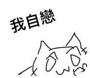 884981193