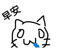 884981194