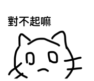 884981195