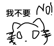 884981197