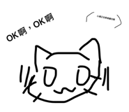 884981200