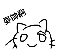 884981203