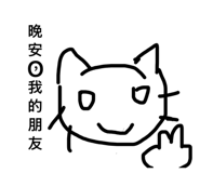 884981207