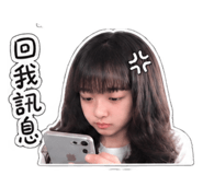 884981609