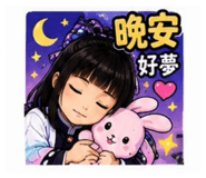 884982161