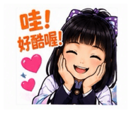 884982163