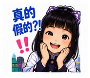 884982165