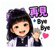 884982168