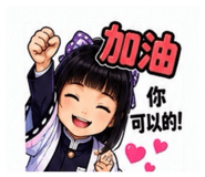 884982170