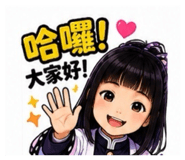 884982172