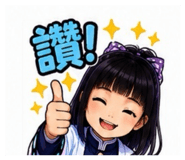 884982173