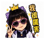 884982175