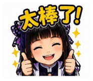 884982183