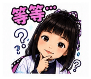 884982184